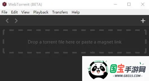 webtoon中文版app下载v3.9.0 官方正版截图3