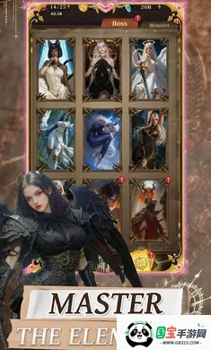 魔法铠甲净化者安卓版手机版v1.1.0 免费版截图1