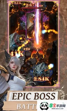 魔法铠甲净化者安卓版手机版v1.1.0 免费版截图3