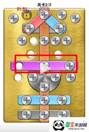 玩个锤子赚钱软件下载 玩个锤子赚钱软件下载