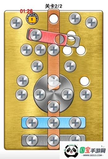 玩个锤子赚钱软件下载 玩个锤子赚钱软件下载