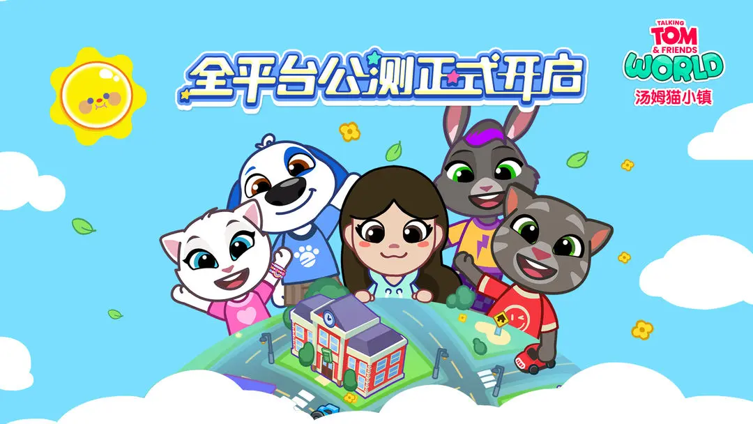 ��ķèС����ʷ�v1.4.2.20067 ��׿���ͼ1