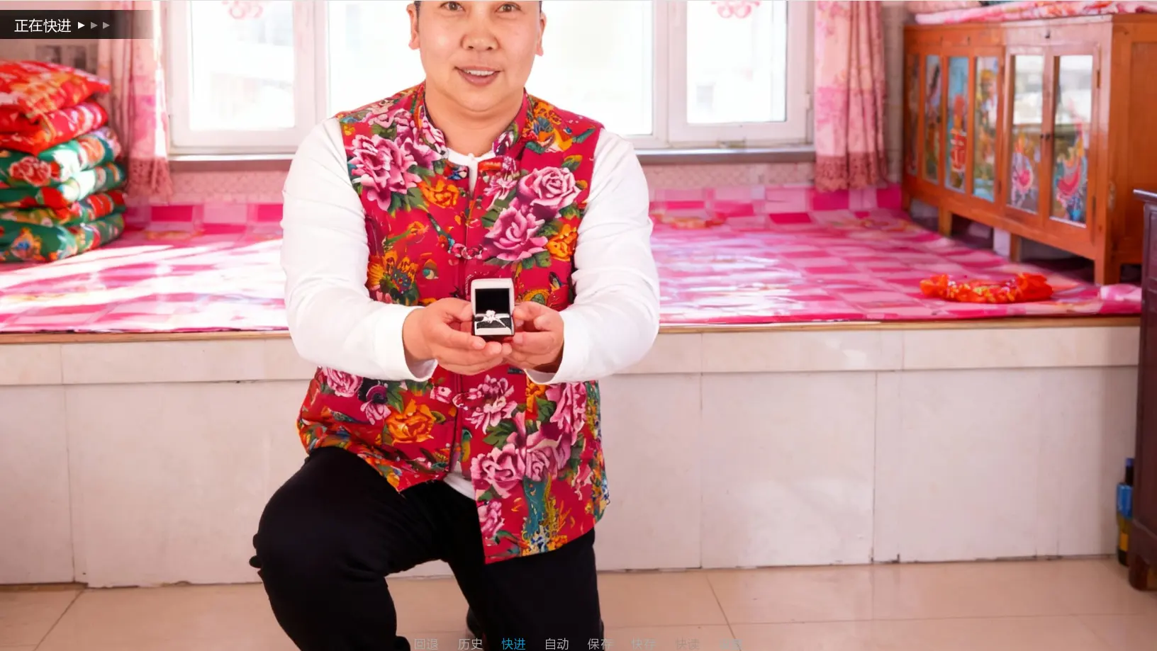 千恋万雨最新手机版v1.0.0 安卓版截图2