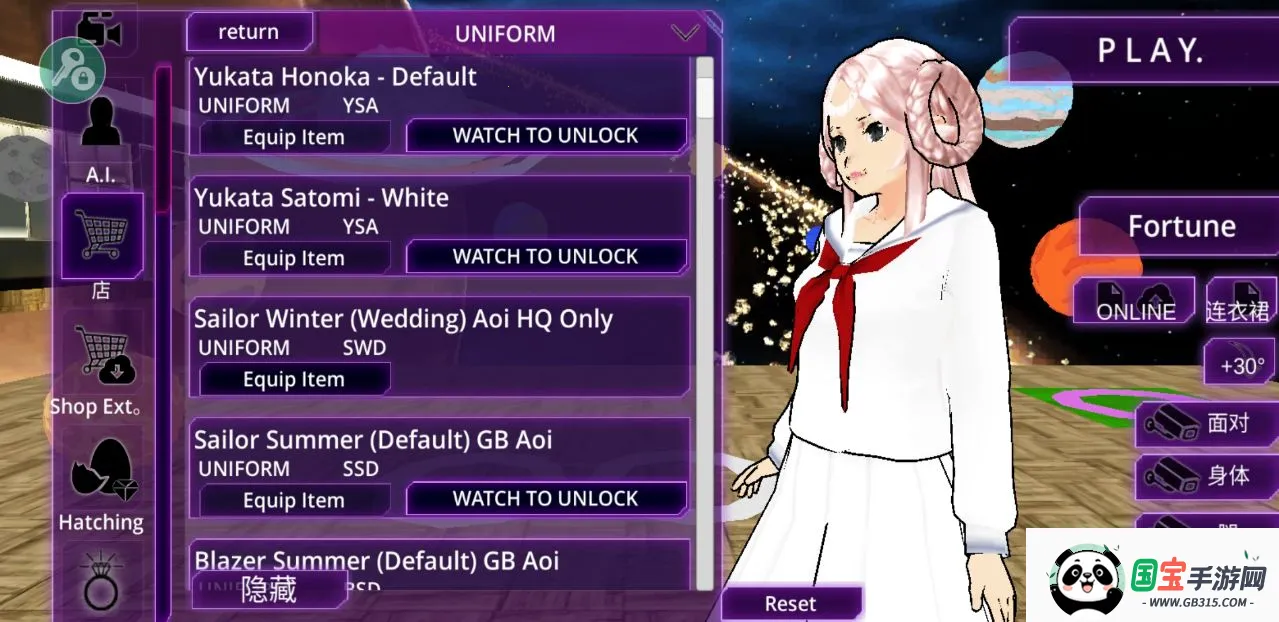 Ů��У԰ģ�����ƽ�����ò˵�v326 ��Ѱ��ͼ2