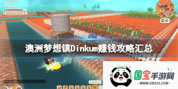 ���������봫�����ײ˵��޸�����