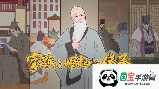 ���������봫�����ײ˵��޸�����