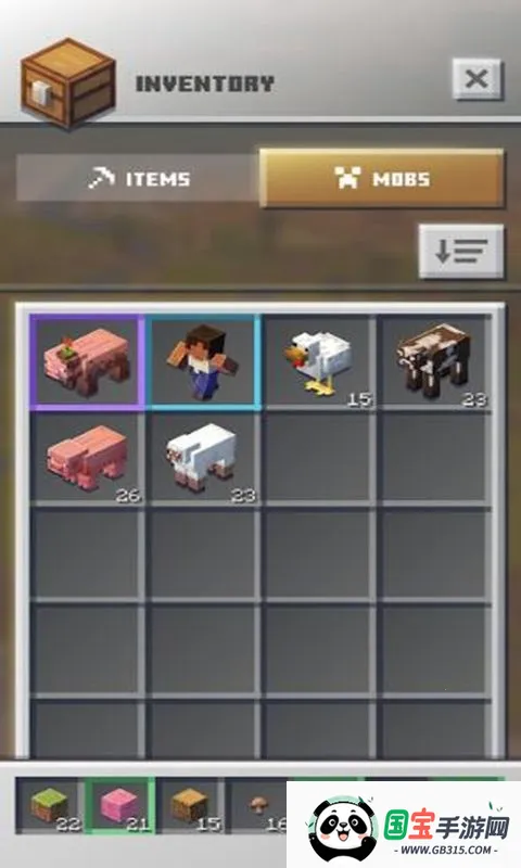 Minecraft Earth我的世界地球(增强现实游戏)v0.33.0 安卓版截图0