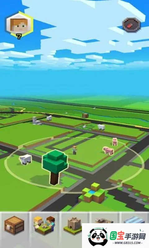 Minecraft Earth我的世界地球(增强现实游戏)v0.33.0 安卓版截图1