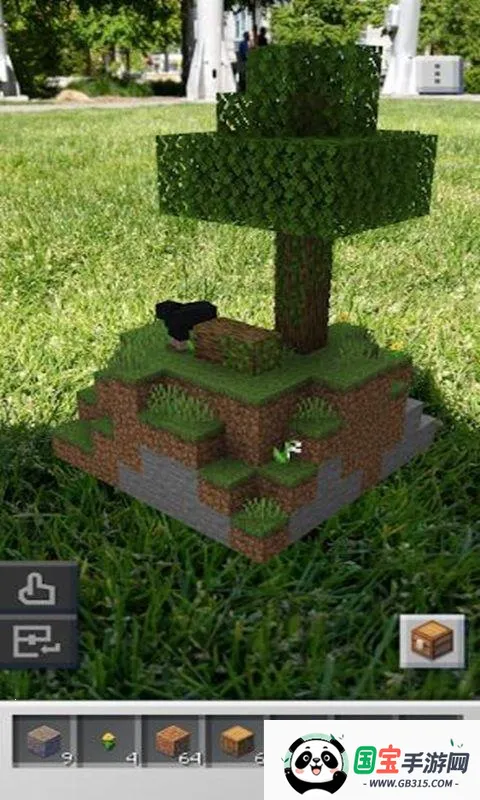 Minecraft Earth我的世界地球(增强现实游戏) Minecraft Earth我的世界地球(增强现实游戏)