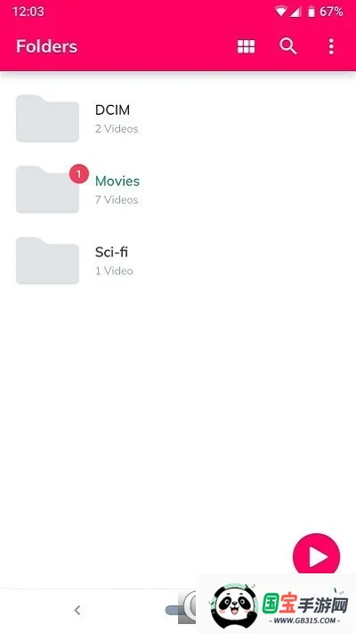 mx������רҵ��v2.9.0 �ֻ����ͼ0