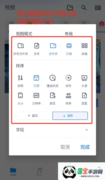 mx������רҵ��v2.9.0 �ֻ����ͼ2