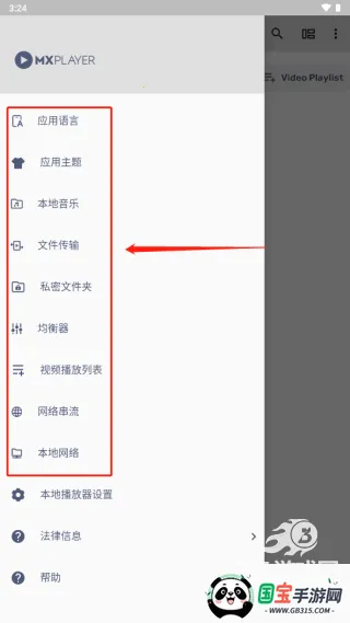 mx������רҵ��