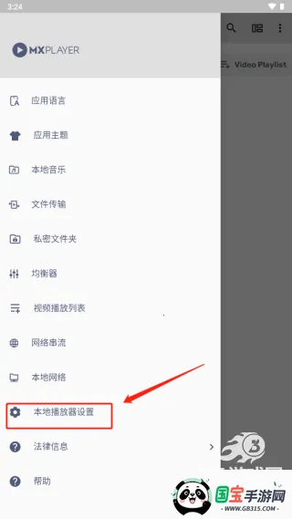 mx������רҵ��