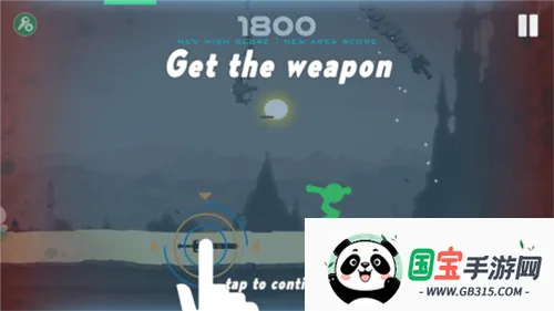 ���ٻ�������ò˵�