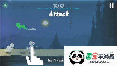 ���ٻ�������ò˵�