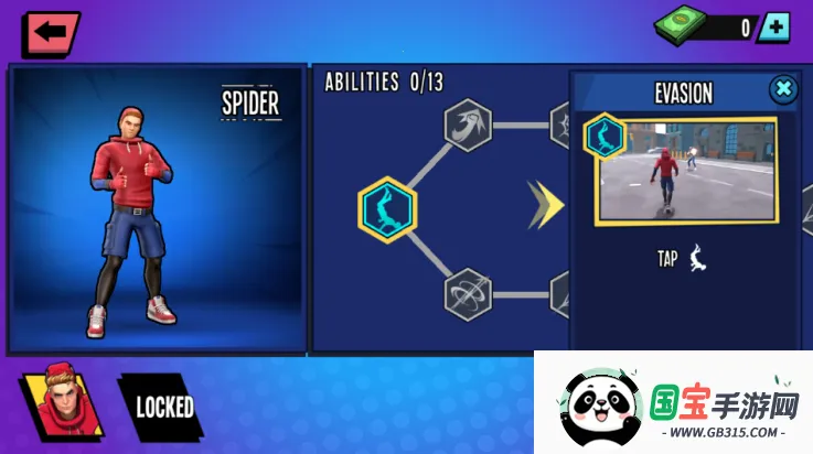 蜘蛛英雄2内置mod菜单下载v2.7.0 官方正版截图2