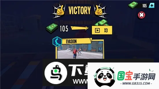 蜘蛛英雄2内置mod菜单下载v2.7.0 官方正版截图4