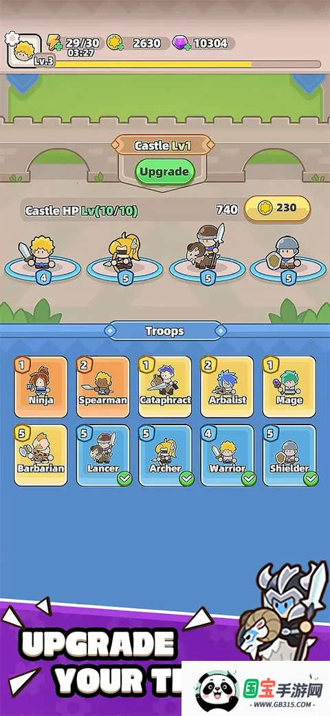 װ���ػ����ƽ�����ò˵�v1.3.2 ��Ѱ��ͼ1