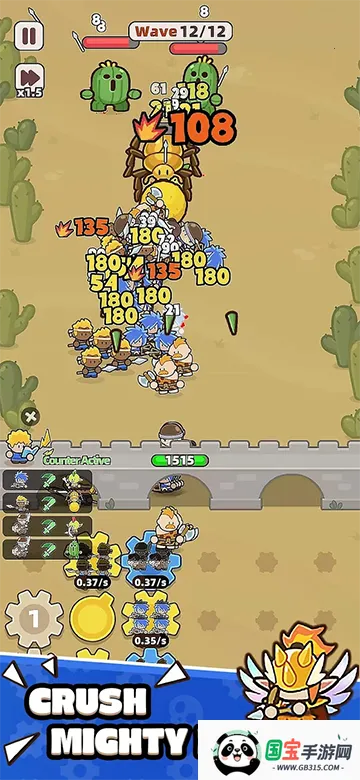 װ���ػ����ƽ�����ò˵�v1.3.2 ��Ѱ��ͼ4