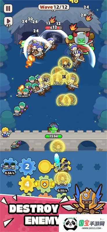 װ���ػ����ƽ�����ò˵�v1.3.2 ��Ѱ��ͼ3