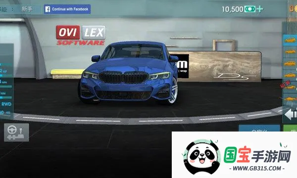 驾驶学校模拟器Evo完美汉化版 驾驶学校模拟器Evo完美汉化版