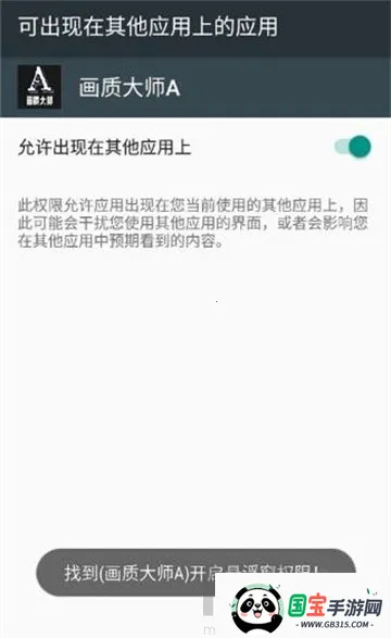 ���ʽ���.apk