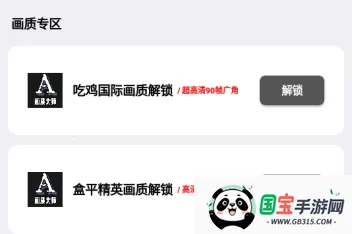 ���ʽ���.apk