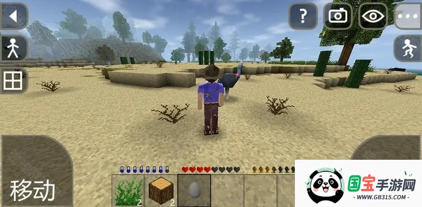 生存战争野人岛2.3版本中文 生存战争野人岛2.3版本中文