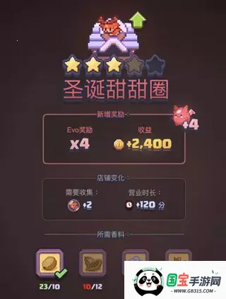 匹配之地破解版 匹配之地破解版