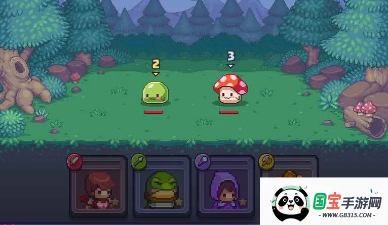 匹配之地破解版v3.0.14 免费版截图4