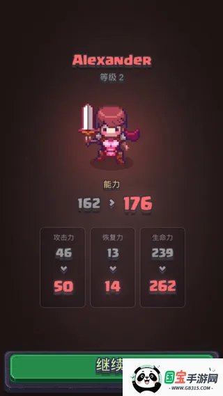 匹配之地破解版 匹配之地破解版