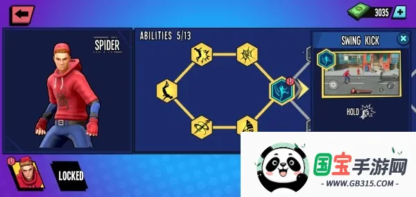 蜘蛛英雄2作弊菜单下载v2.7.0 手机版截图2