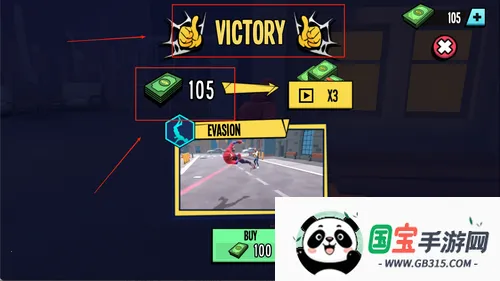 蜘蛛英雄2作弊菜单下载 蜘蛛英雄2作弊菜单下载