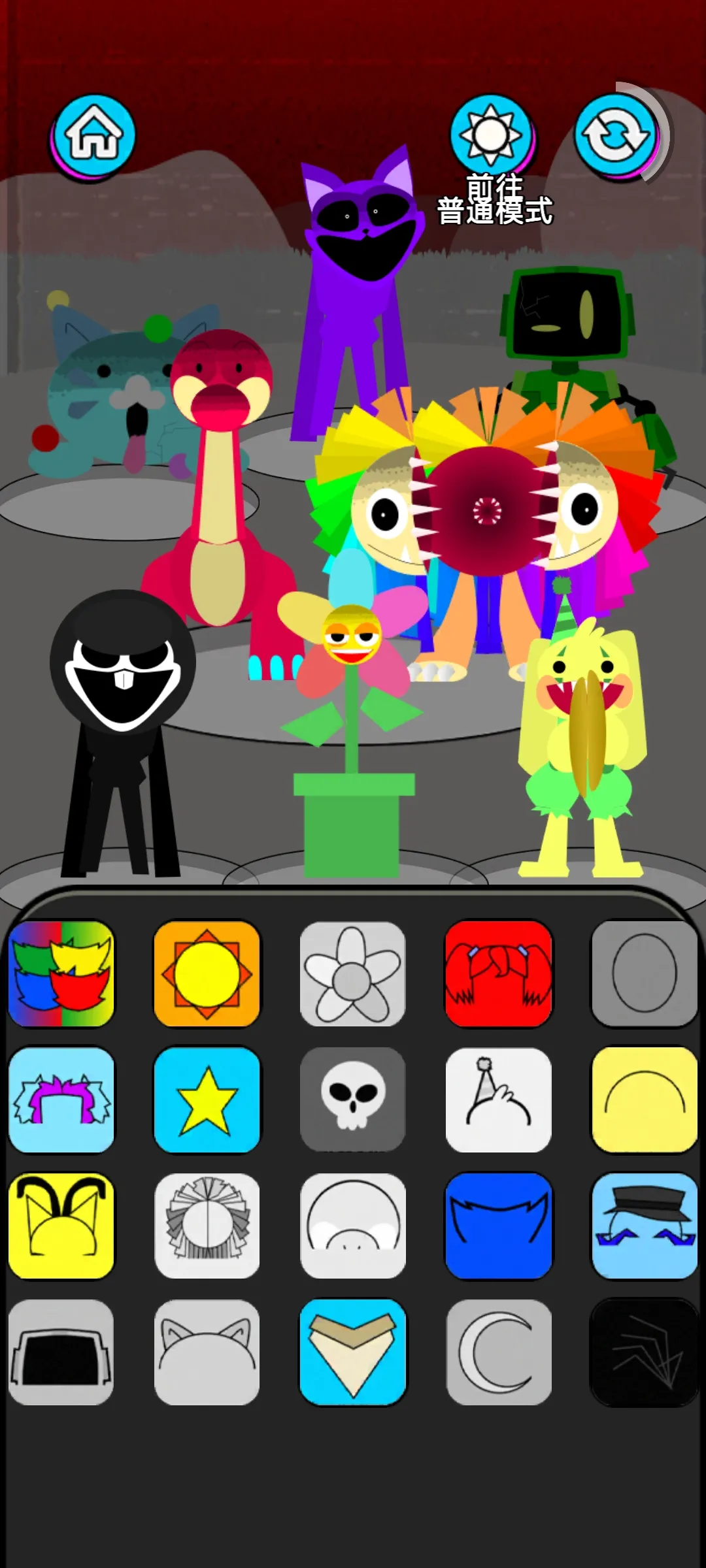 �������2���ֲ�����(���ֻ�����Ϸ)v0.0.3 �ٷ������ͼ1