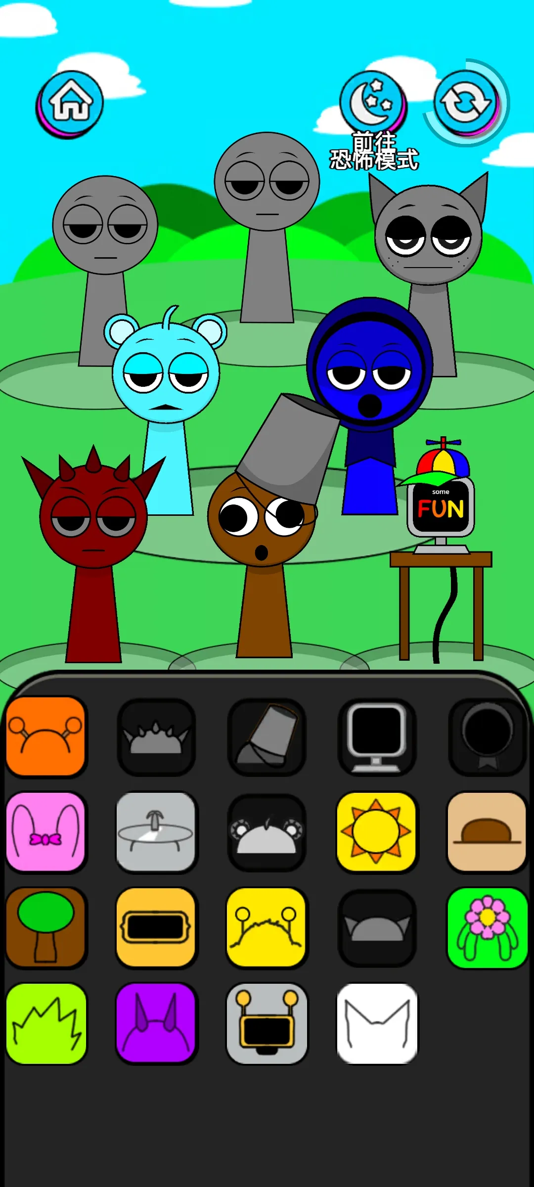 �������2���ֲ�����(���ֻ�����Ϸ)v0.0.3 �ٷ������ͼ4