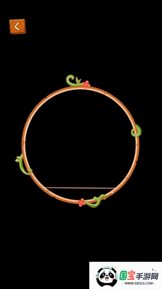 ���Ƕ�����������app����v2.1 ��Ѱ��ͼ0