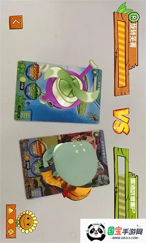 ���Ƕ�����������app����v2.1 ��Ѱ��ͼ4