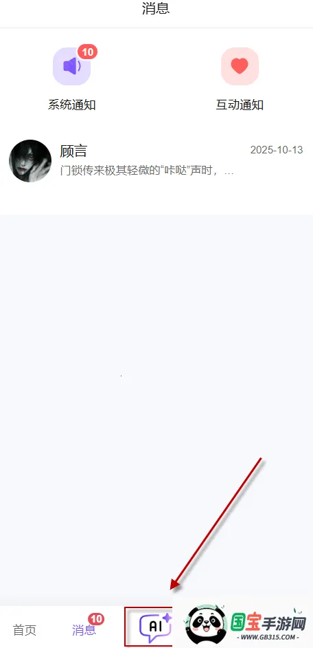 ��������������