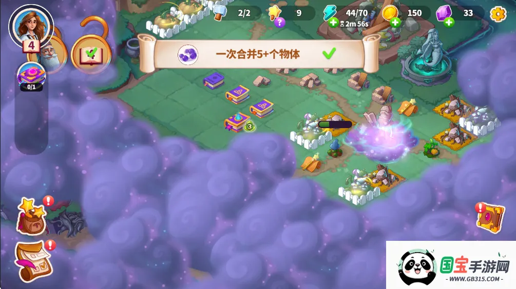 寓言小镇破解版1.29v1.32.5 官方正版截图0