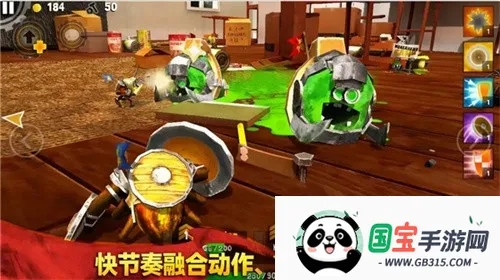 ���Ӣ��2�ƽ��v1.00.10.0 ��׿���ͼ3