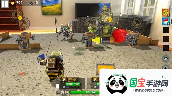 ���Ӣ��2�ƽ��