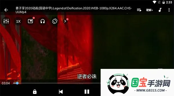 mx�������޹���