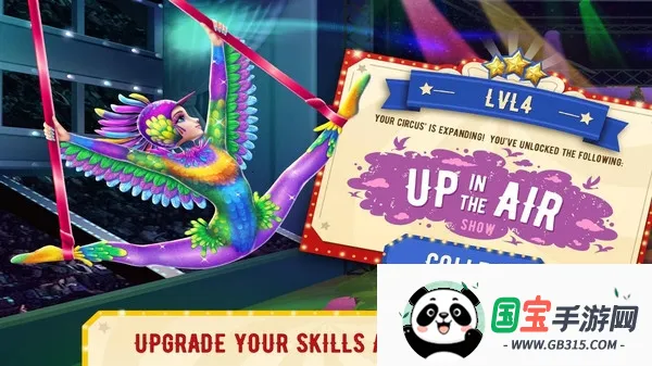 �λ���Ϸ����Ϸ�ڹ��ƽ��v1.0.4 ��Ѱ��ͼ0