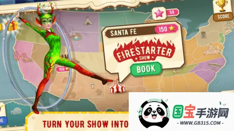 �λ���Ϸ����Ϸ�ڹ��ƽ��v1.0.4 ��Ѱ��ͼ3