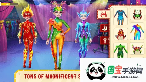 �λ���Ϸ����Ϸ�ڹ��ƽ��v1.0.4 ��Ѱ��ͼ4