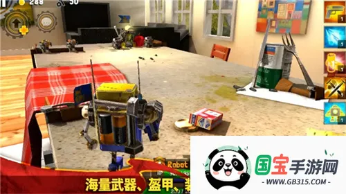 ���Ӣ��2�����ƽ�����ò˵�