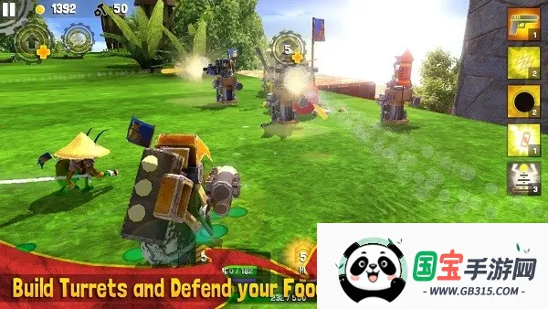 ���Ӣ��2�����ƽ�����ò˵�