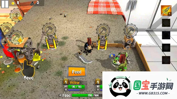 ���Ӣ��2�����ƽ�����ò˵�v1.00.10.0 ��׿���ͼ3