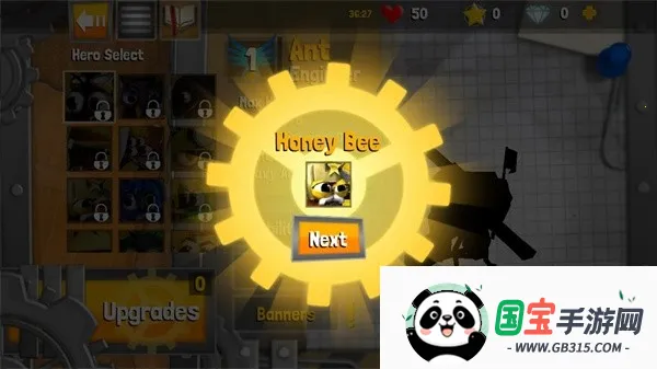 ���Ӣ��2�����ƽ�����ò˵�