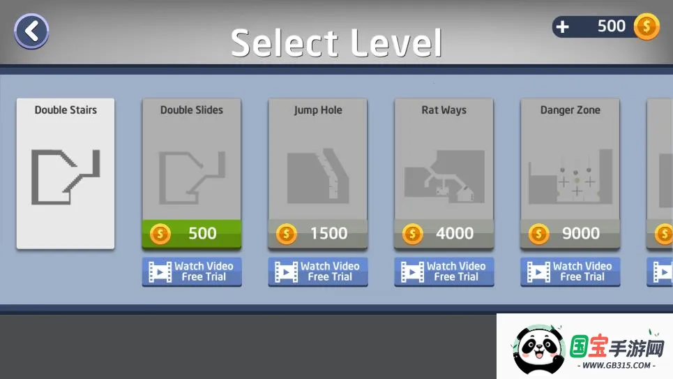 Ū������˹ٷ���������v3.4.0 �ٷ������ͼ2